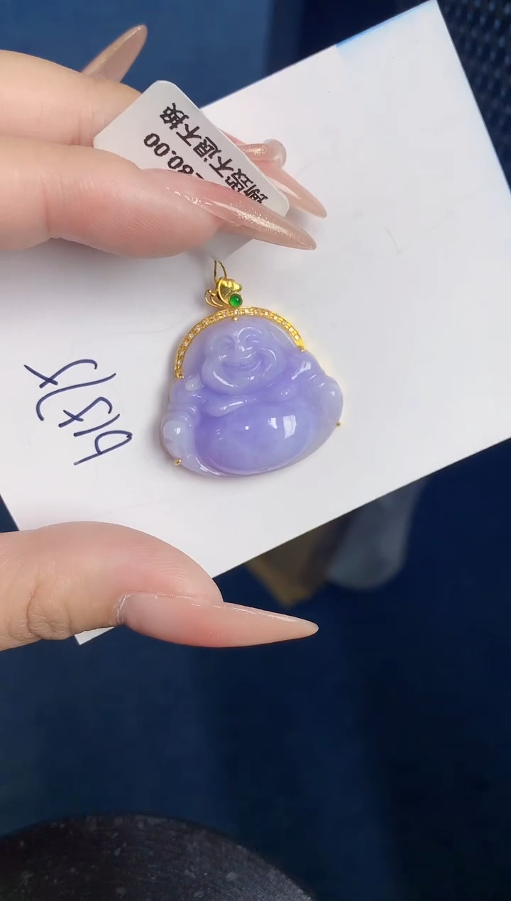 【闪购商品】翡翠颈饰18K金镶嵌000000000