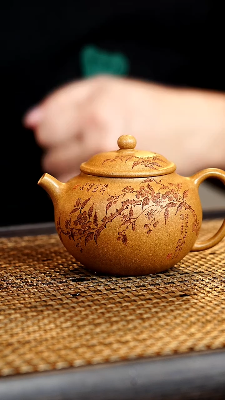 茶壶紫砂宜兴紫砂壶     38