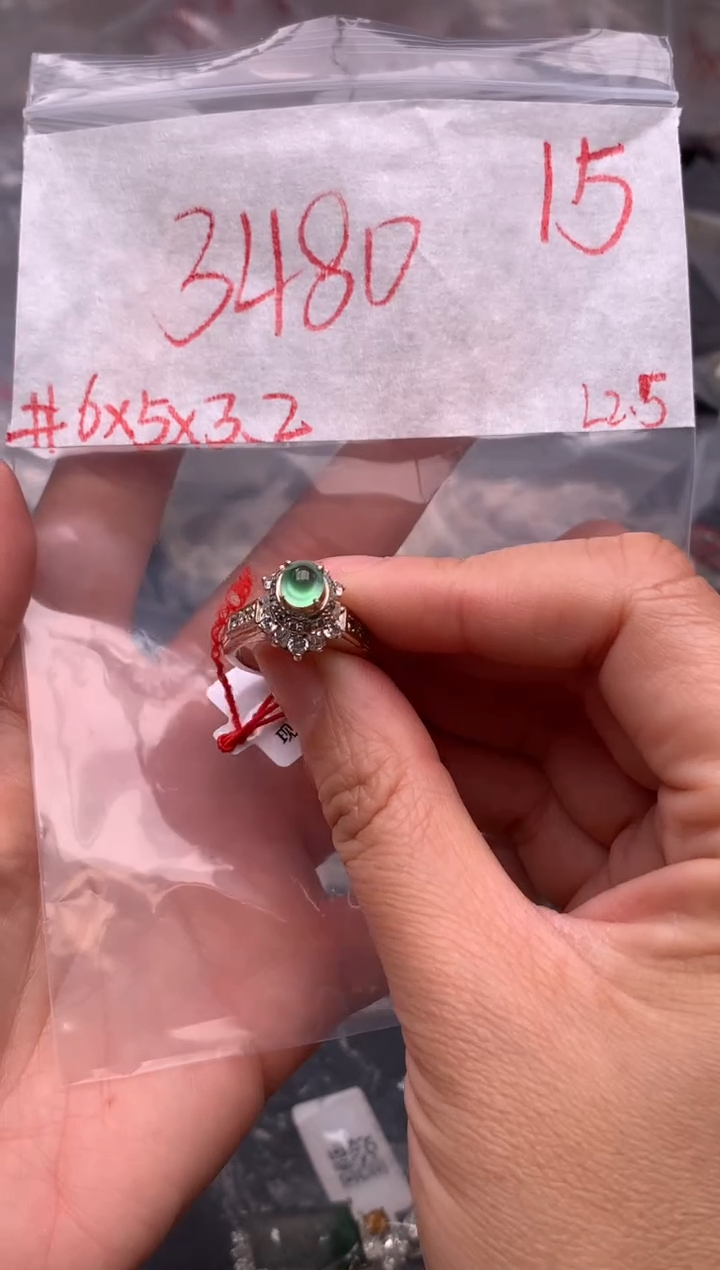【闪购商品】定制翡翠未镶嵌毛货需精细抛光拍一发一