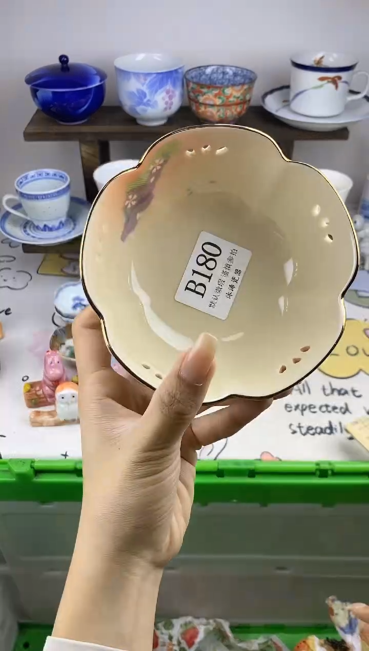 瓷片李*B      180