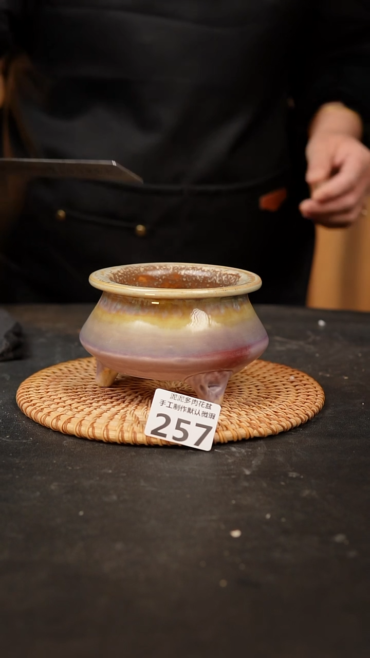 【闪购商品】瓷片257泥泥手工花盆