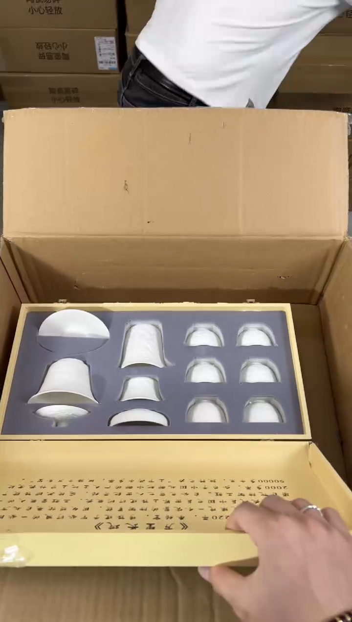 知初山房清货商品链接@@T069