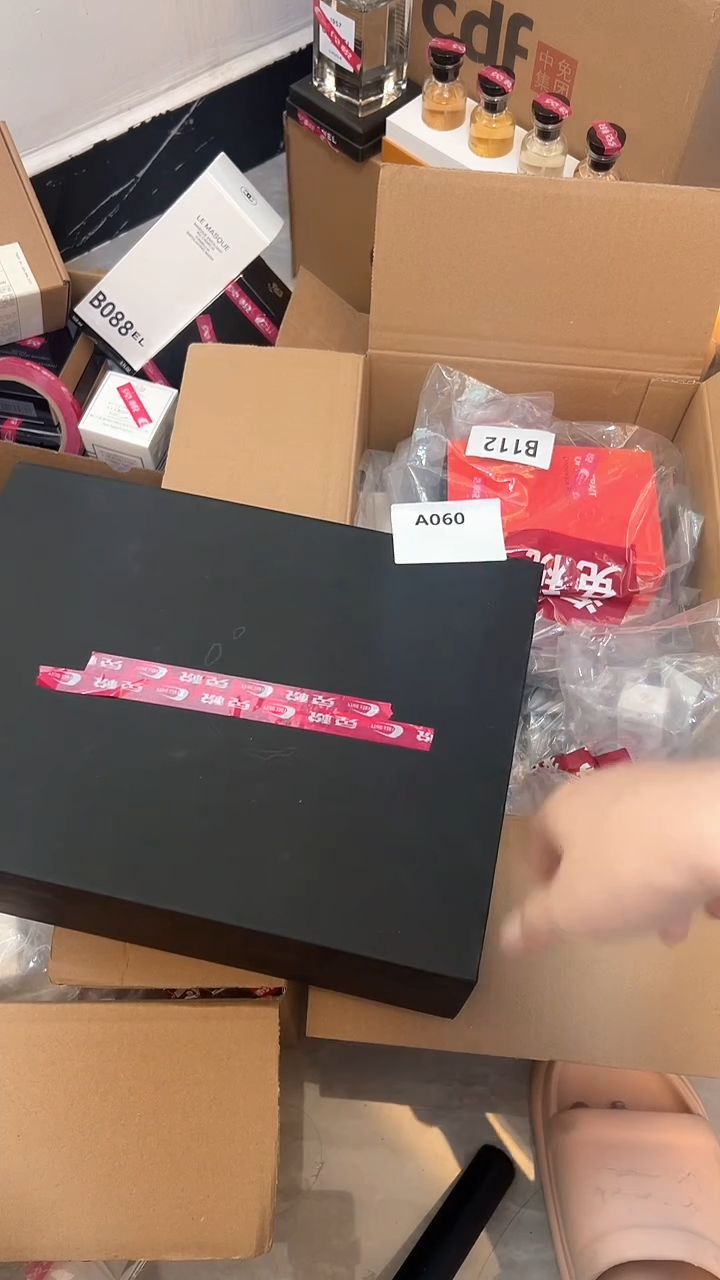 A060便携性时尚喷瓶