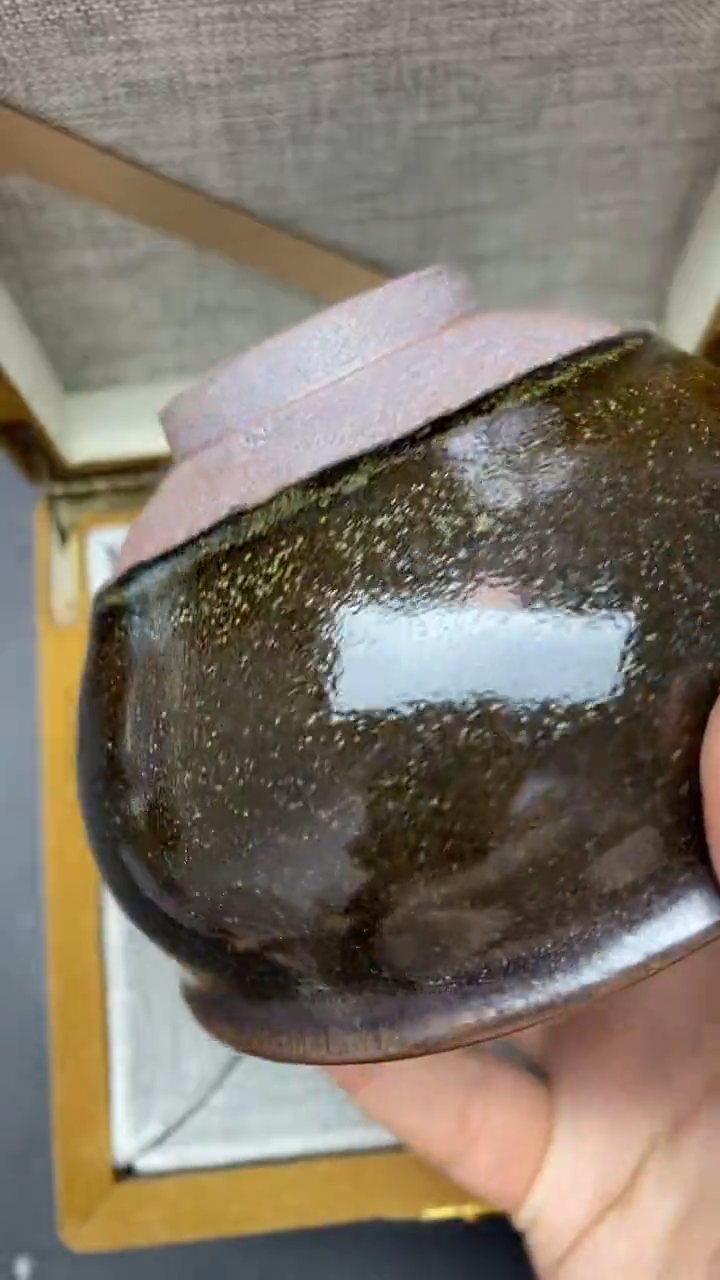 【闪购商品】茶盏239带礼盒         