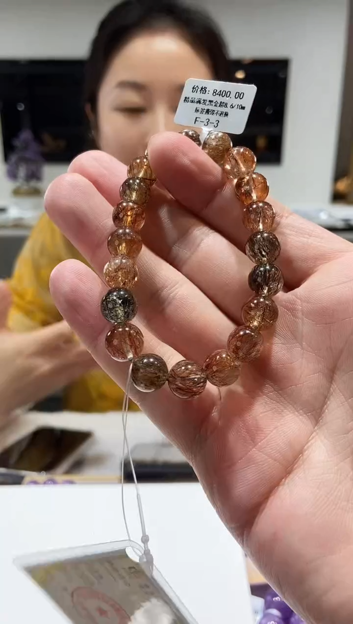 手串未镶嵌水晶手串