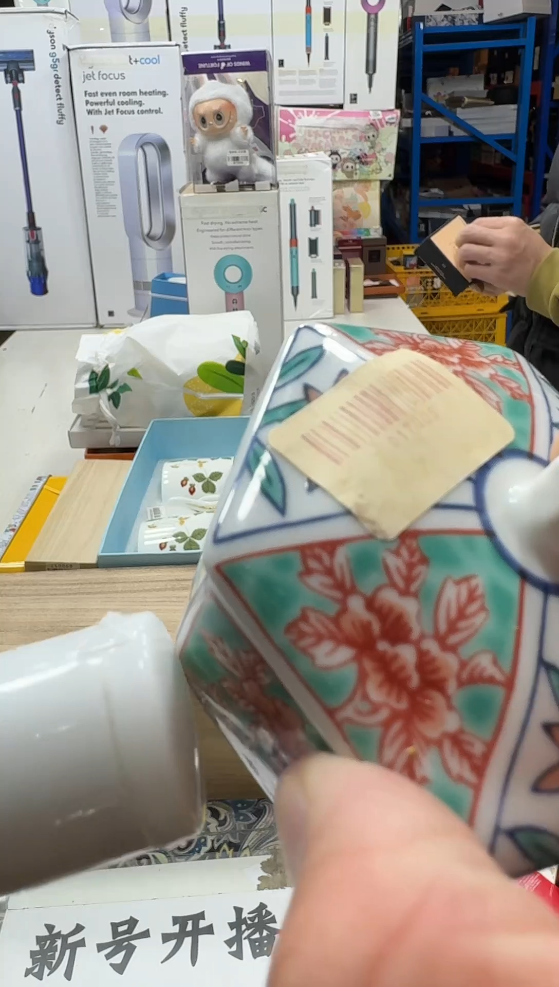 瓷片名品折扣名品折扣名品折扣@@1