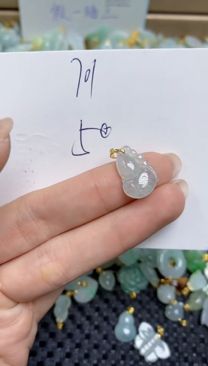 【闪购商品】翡翠颈饰18K金镶嵌天然缅甸A货翡翠