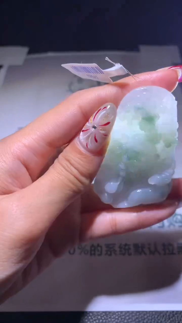 【闪购商品】定制翡翠未镶嵌毛货-不退不换