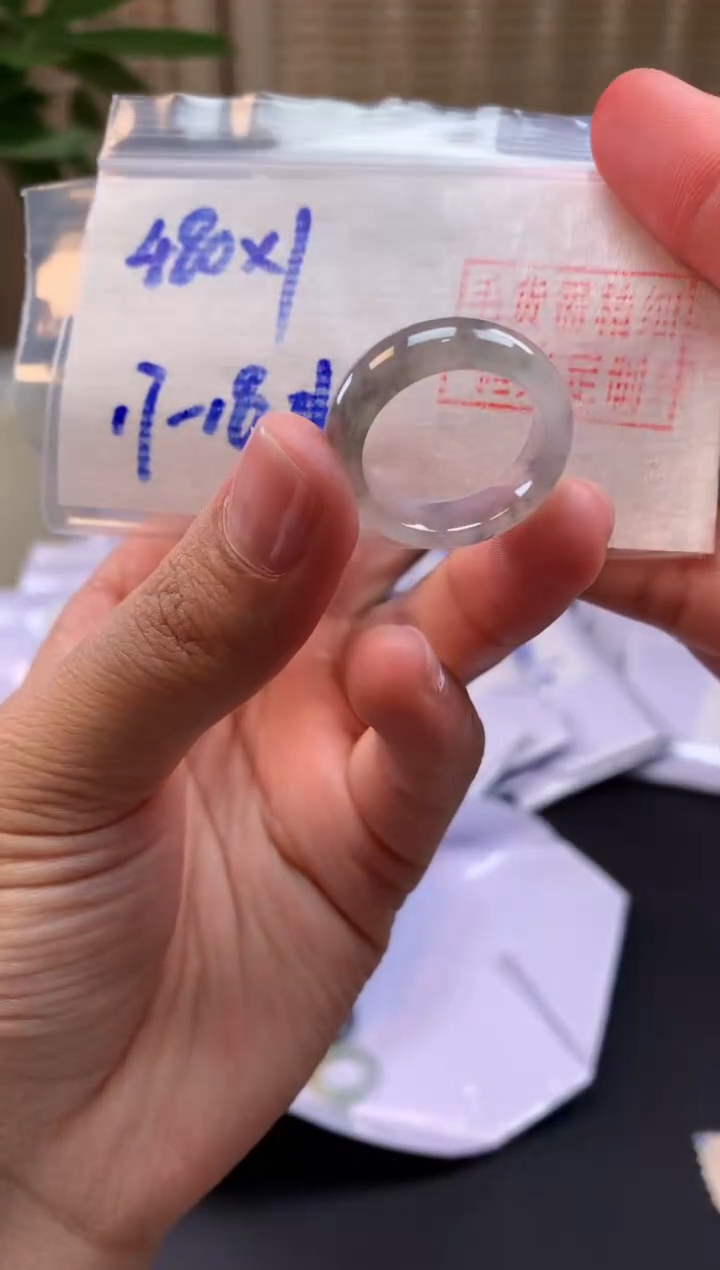 【闪购商品】定制翡翠未镶嵌戒圈#480元-毛货需精细抛光