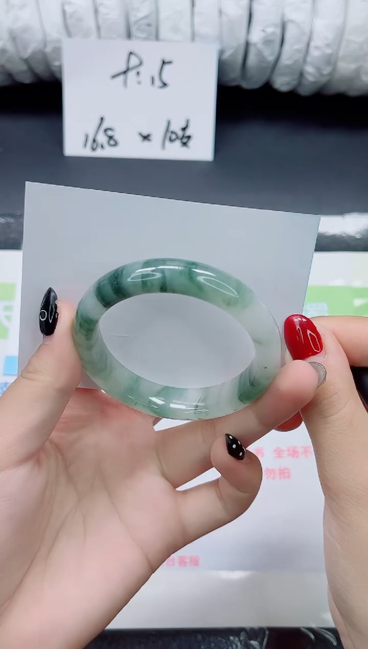 未镶嵌手镯石英质玉083-50