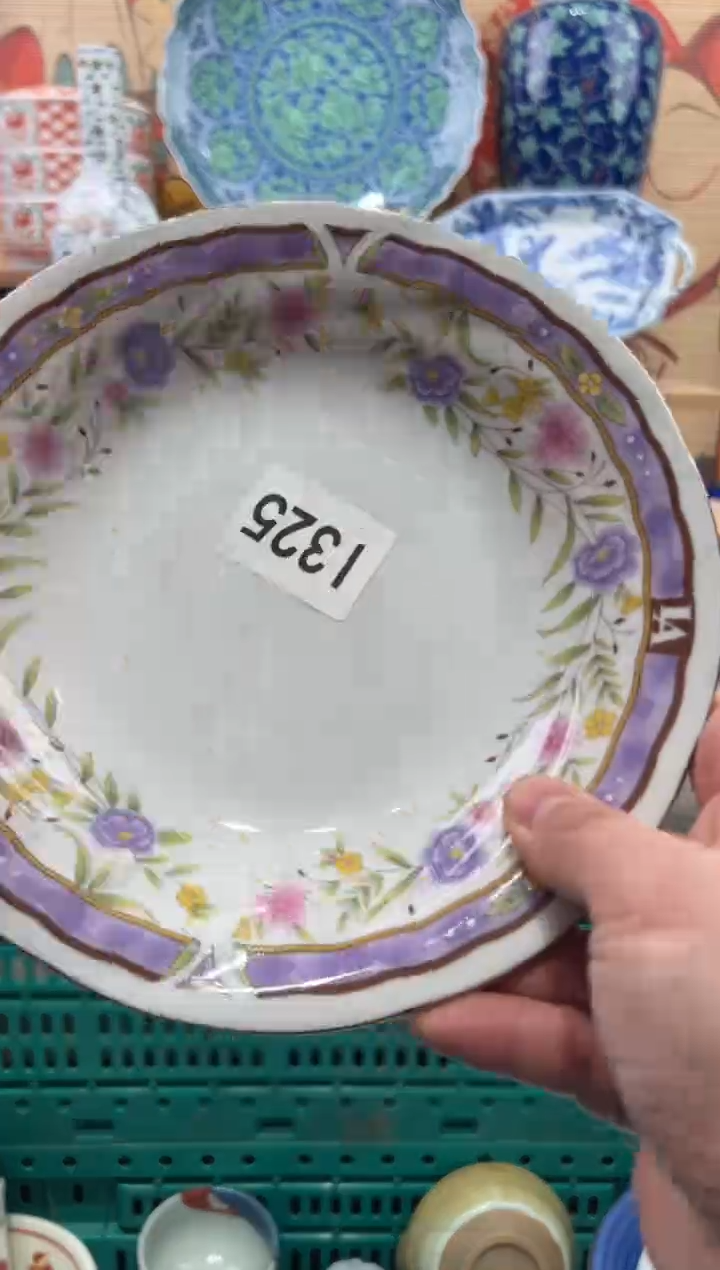 瓷片小**?瓷片------I325