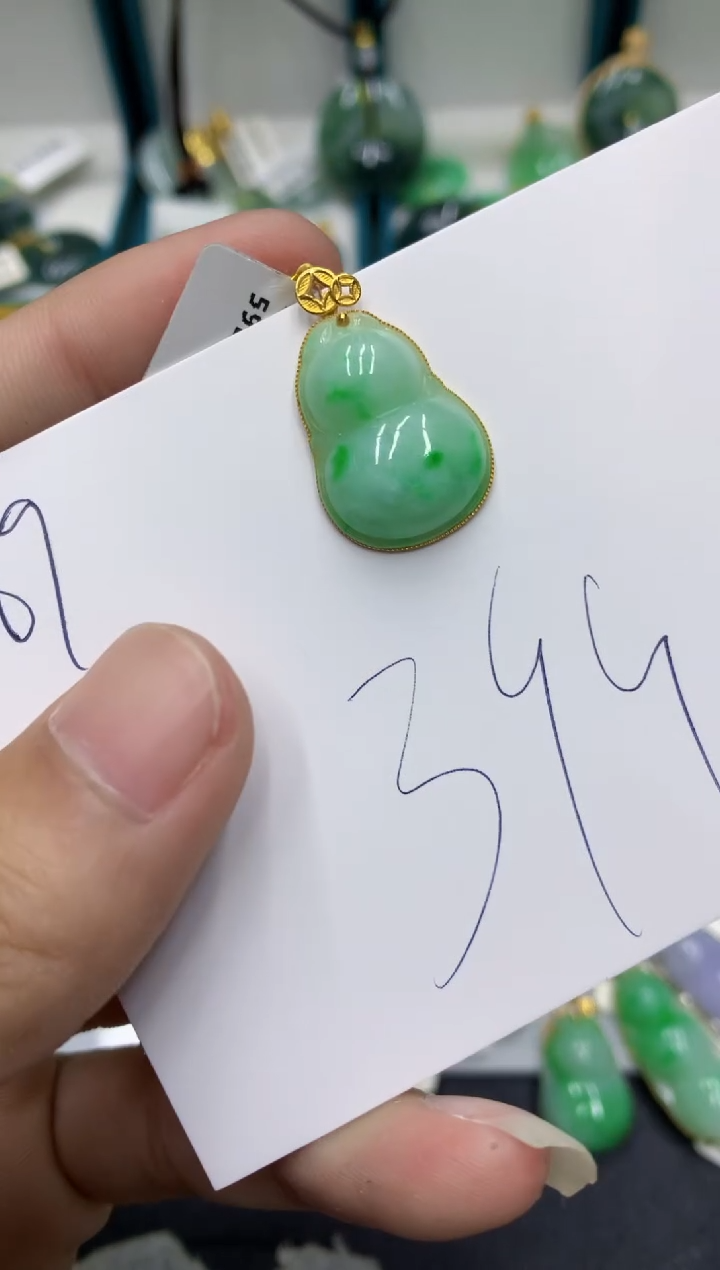 【闪购商品】翡翠颈饰18K金镶嵌翡翠