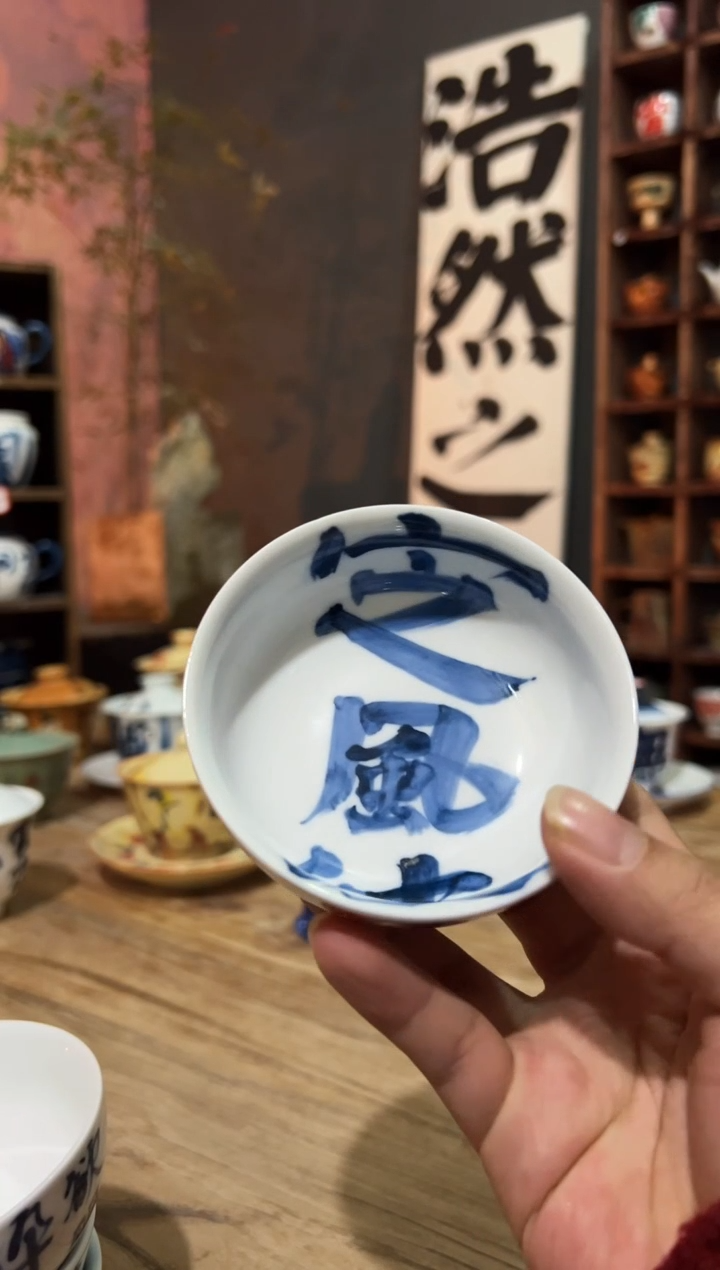 【闪购商品】观云听雨原创手绘茶具
