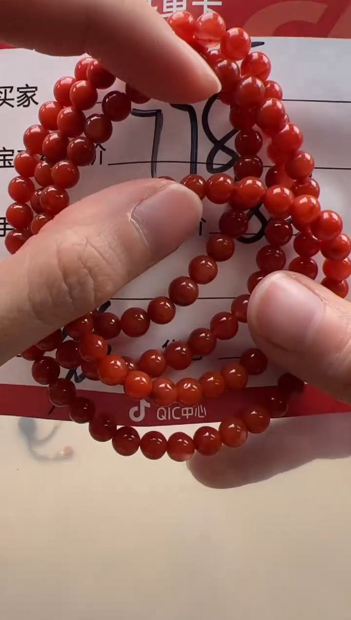 【闪购商品】南红玛瑙手串手串未镶嵌手串手串