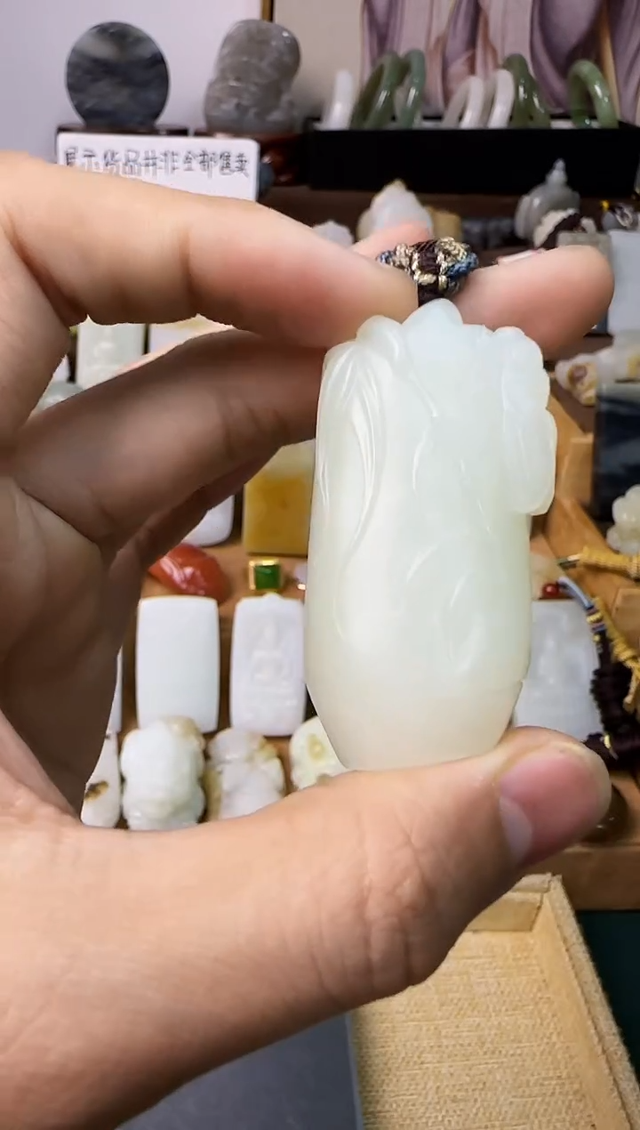 【闪购商品】和田玉颈饰未镶嵌吊坠