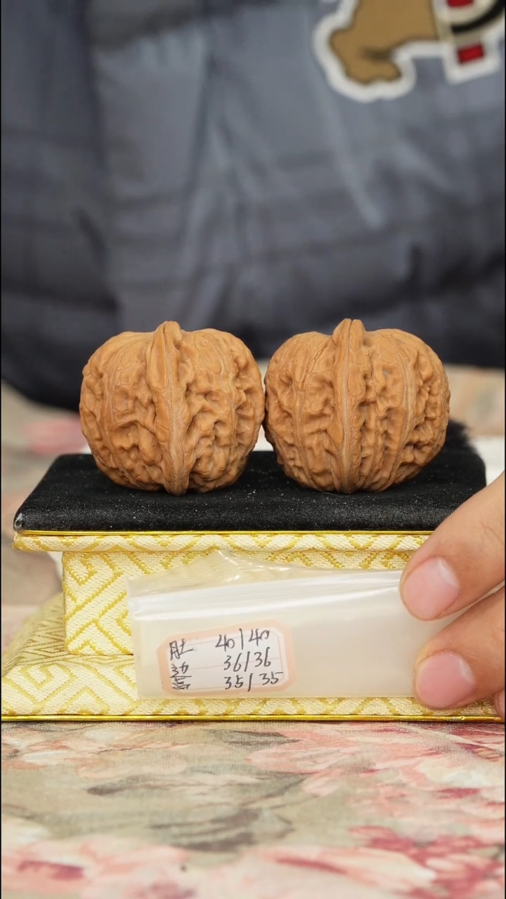 【闪购商品】文玩核桃把件平谷元宝