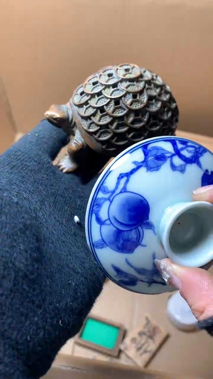 【闪购商品】瓷器默认微瑕瓷器