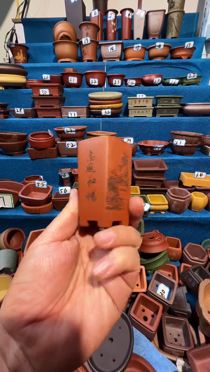 【闪购商品】紫砂紫砂花盆7.5*5