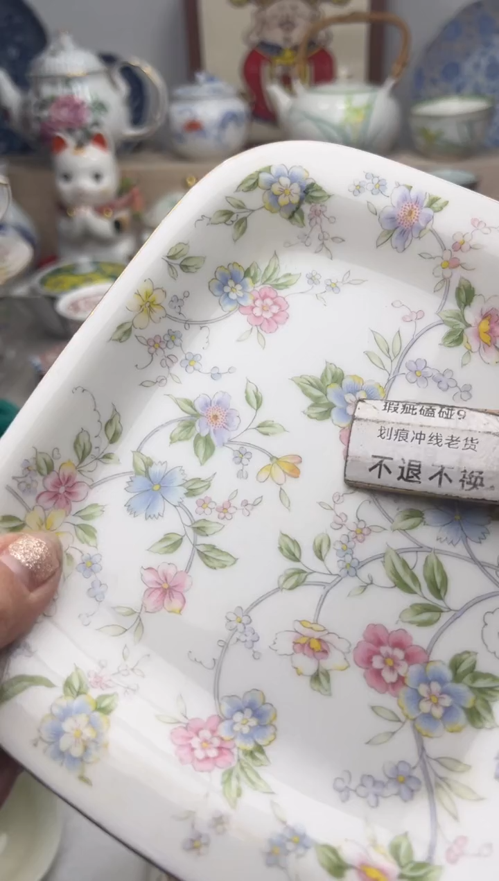 【闪购商品】瓷片亲亲28米包邮哦一单一付