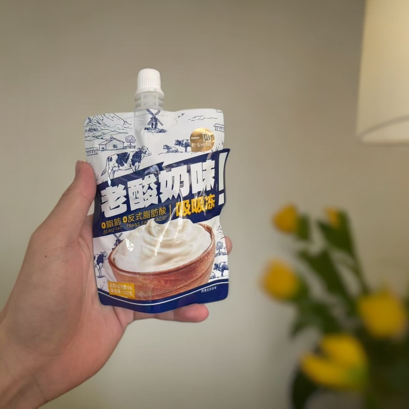 创汇优品--老酸奶