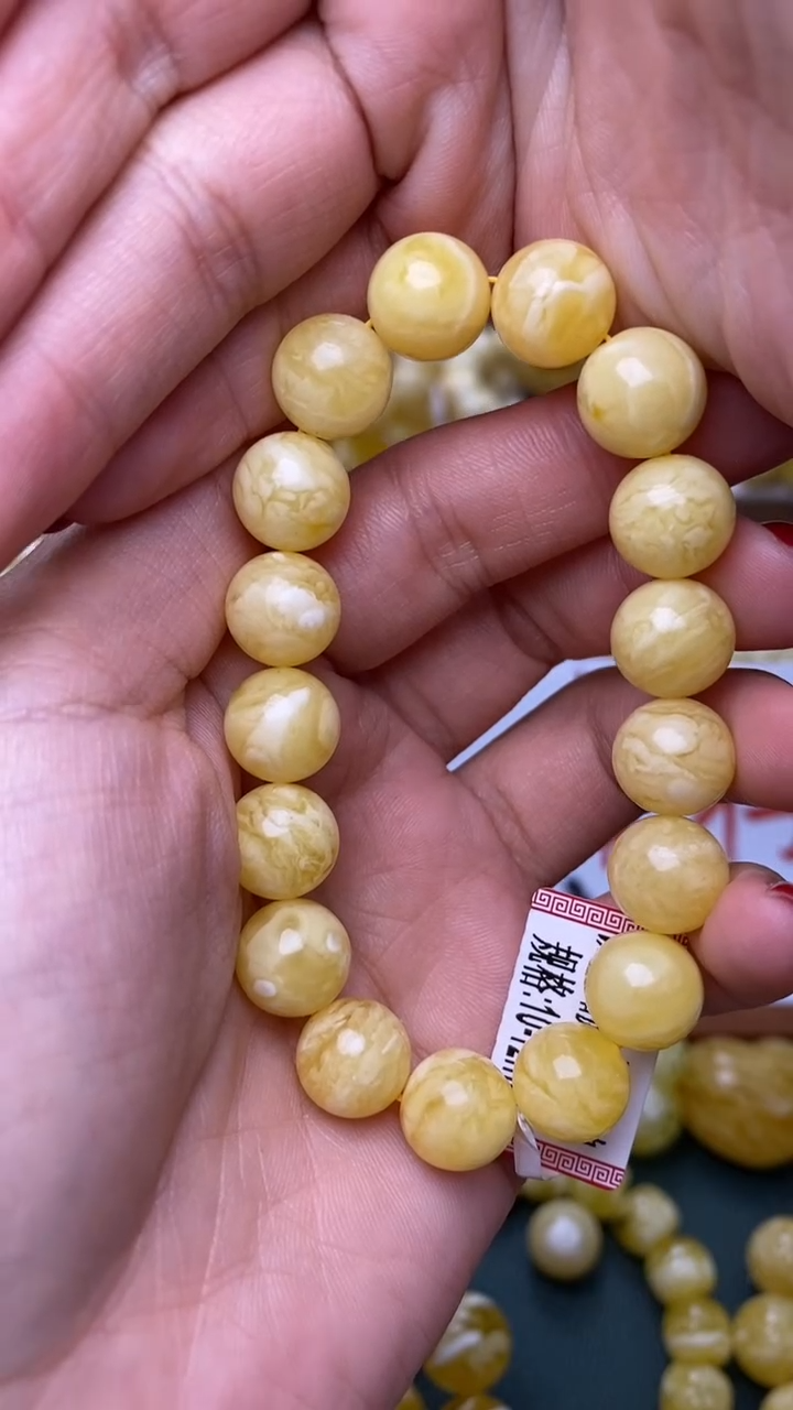 裸石蜜蜡未镶嵌葵.71 尺寸11+微瑕