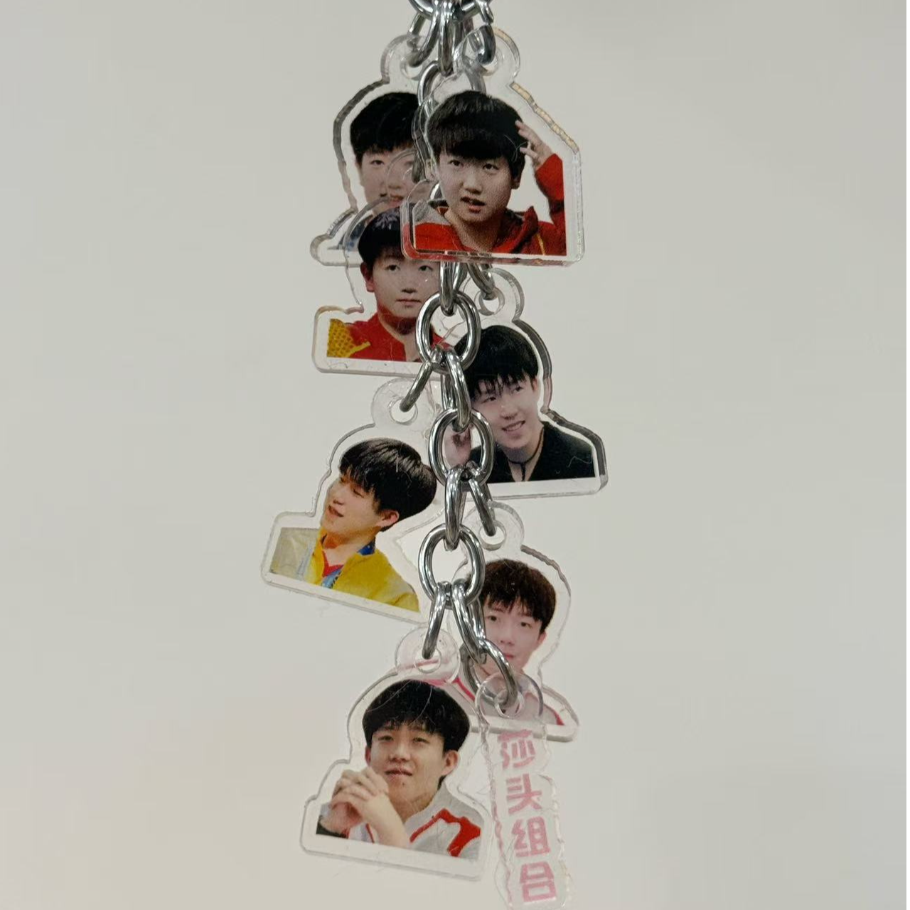 莎头亚克力小挂件