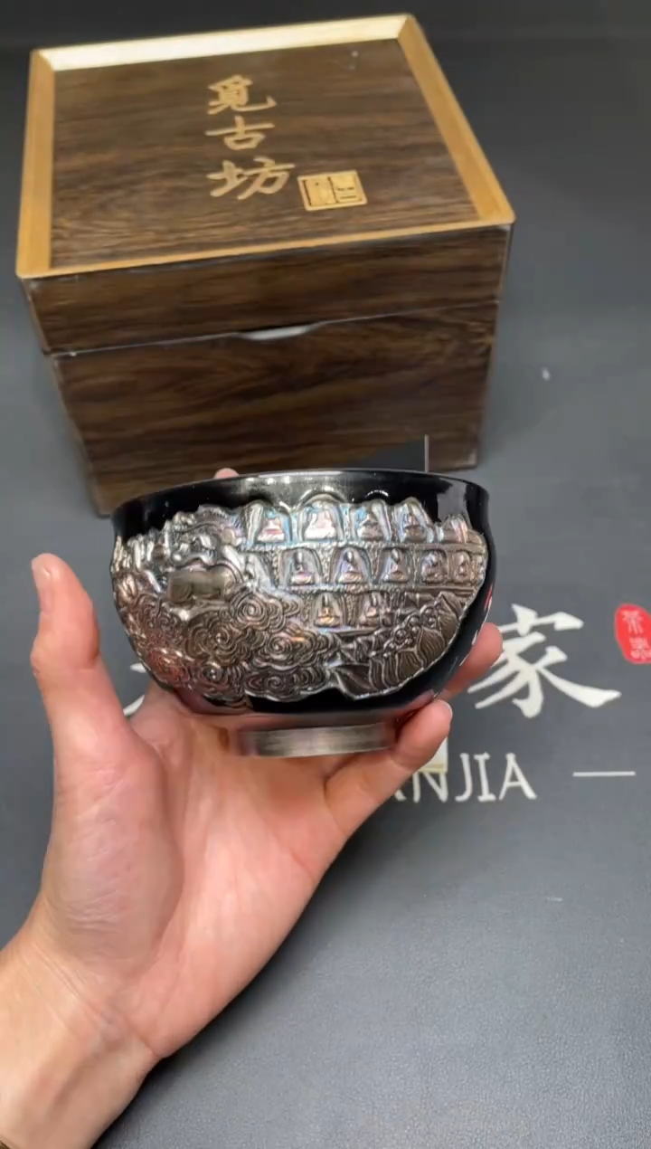 茶盏104@@建窑建盏主人杯（外仓）