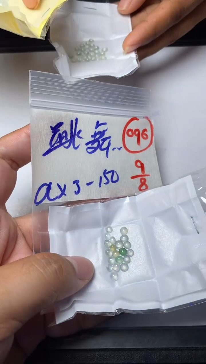 定制翡翠未镶嵌跳*缅甸天然翡翠A货96