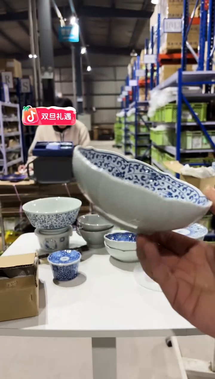 瓷片藍染唐草 桔梗小鉢