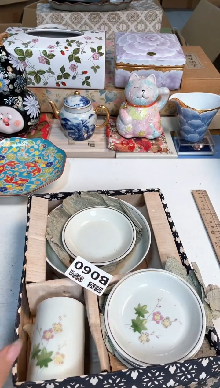 【闪购商品】闪购闪购闪购闪购