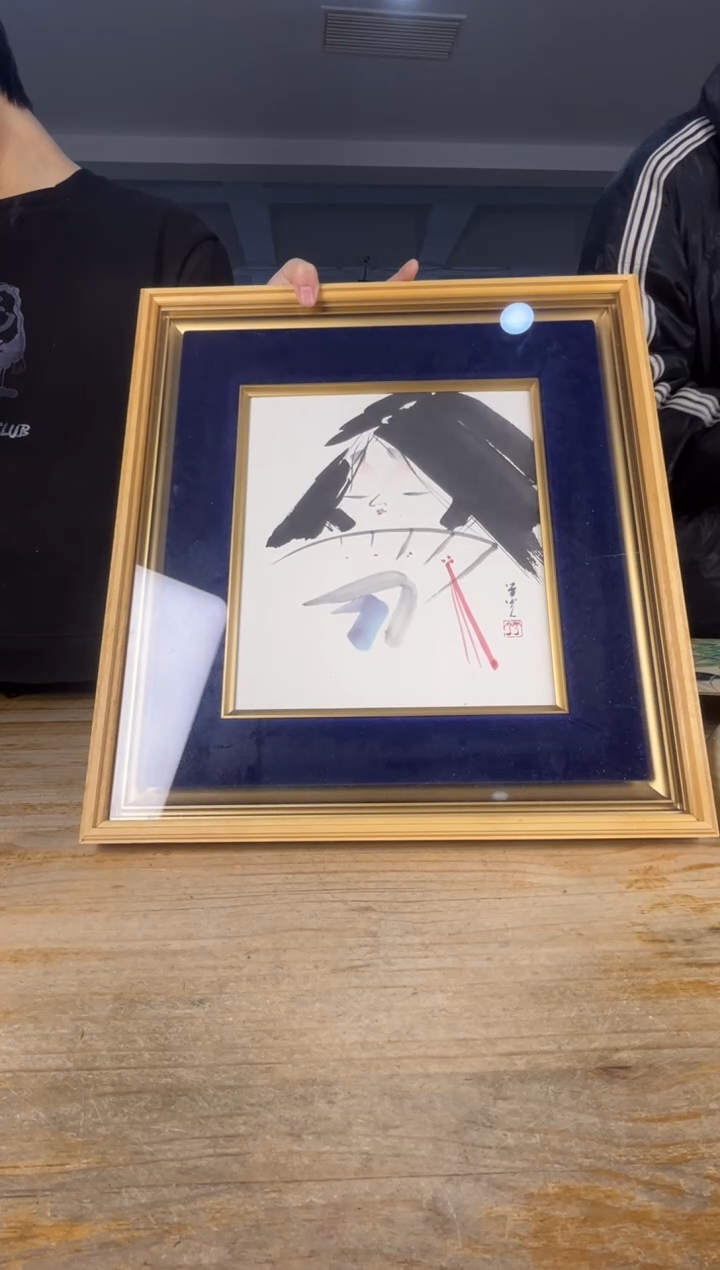 紫砂日瓷直播间 满18包邮 需讲解请先加车