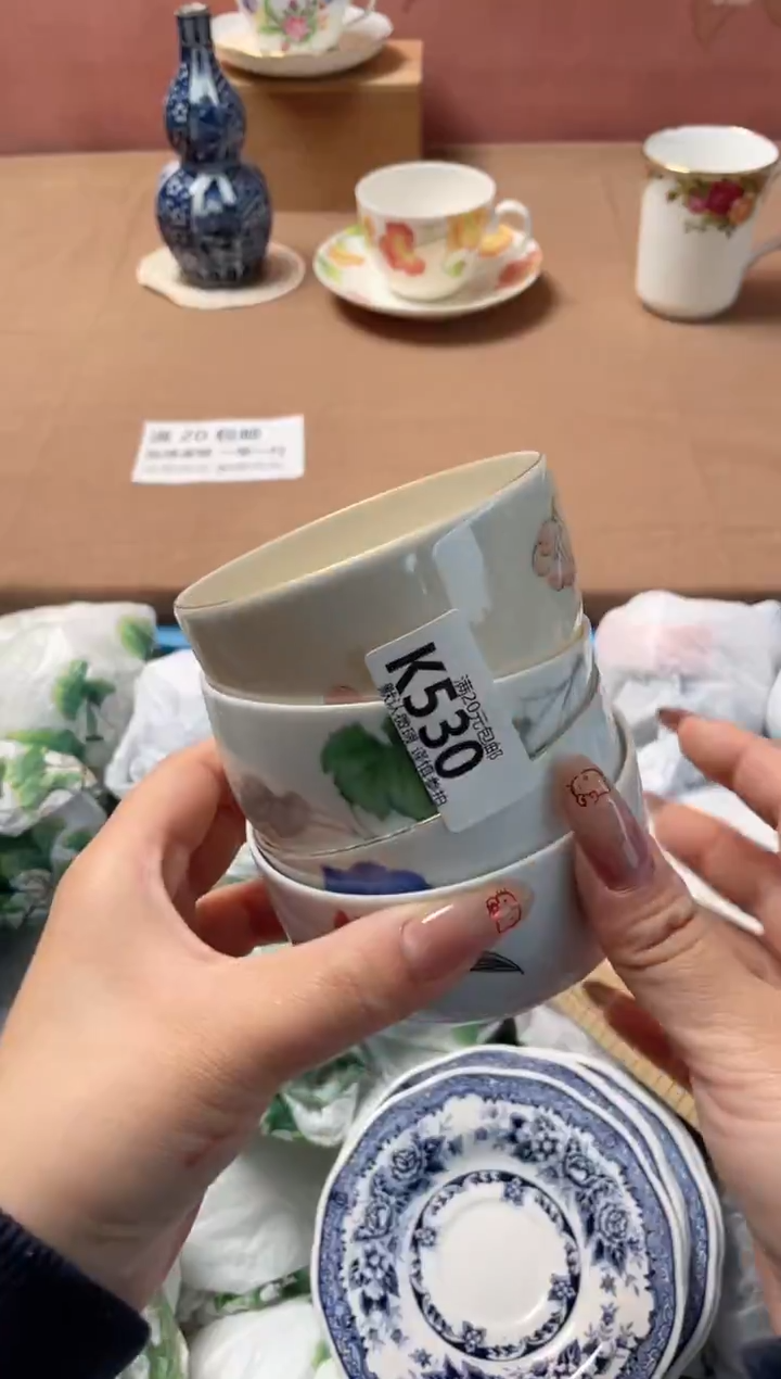 瓷片清****1瓷器瓷器K530
