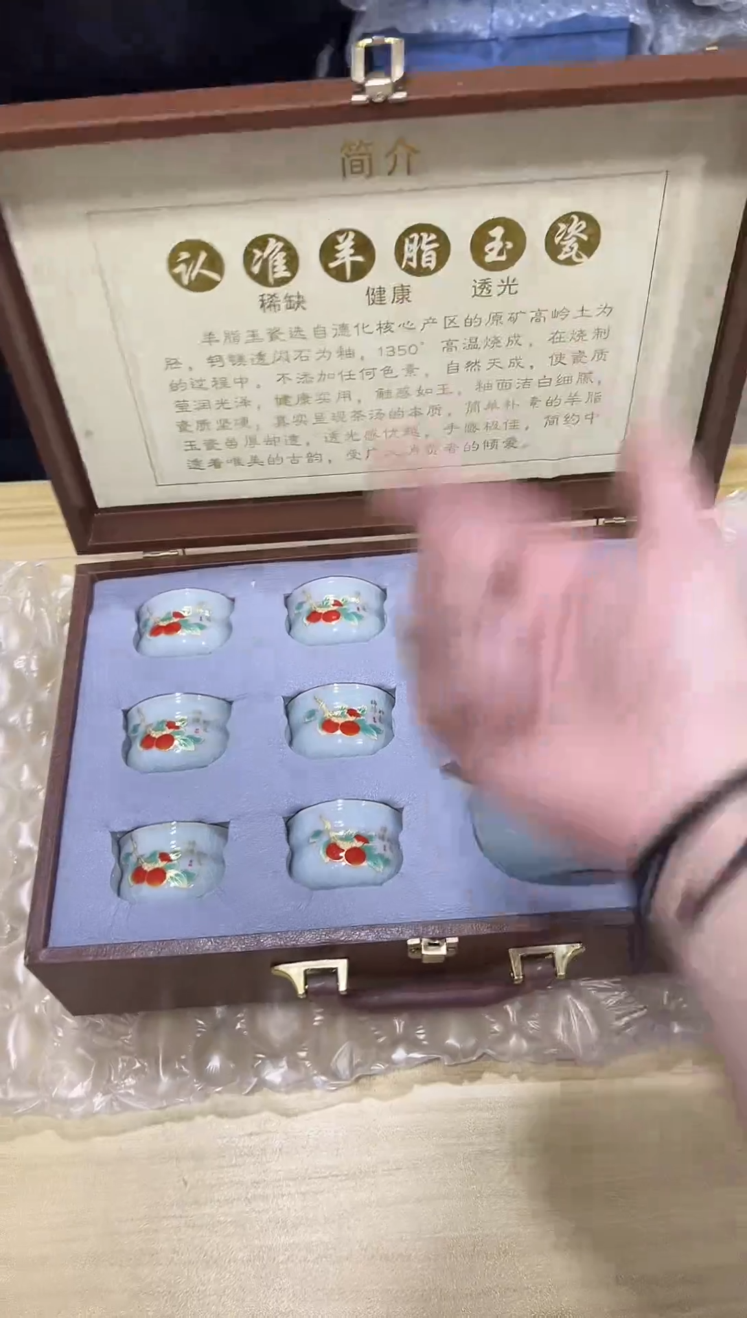 瓷片其他其他其他闪购链接