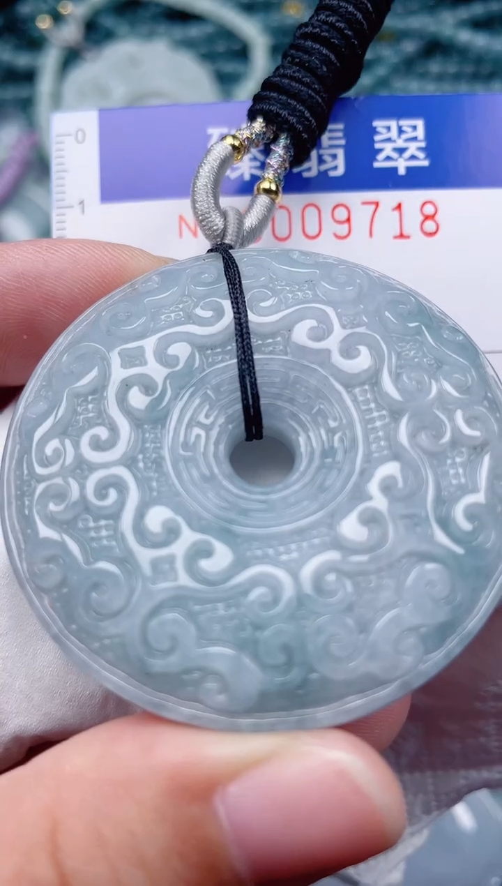 颈饰未镶嵌翡翠.0009718