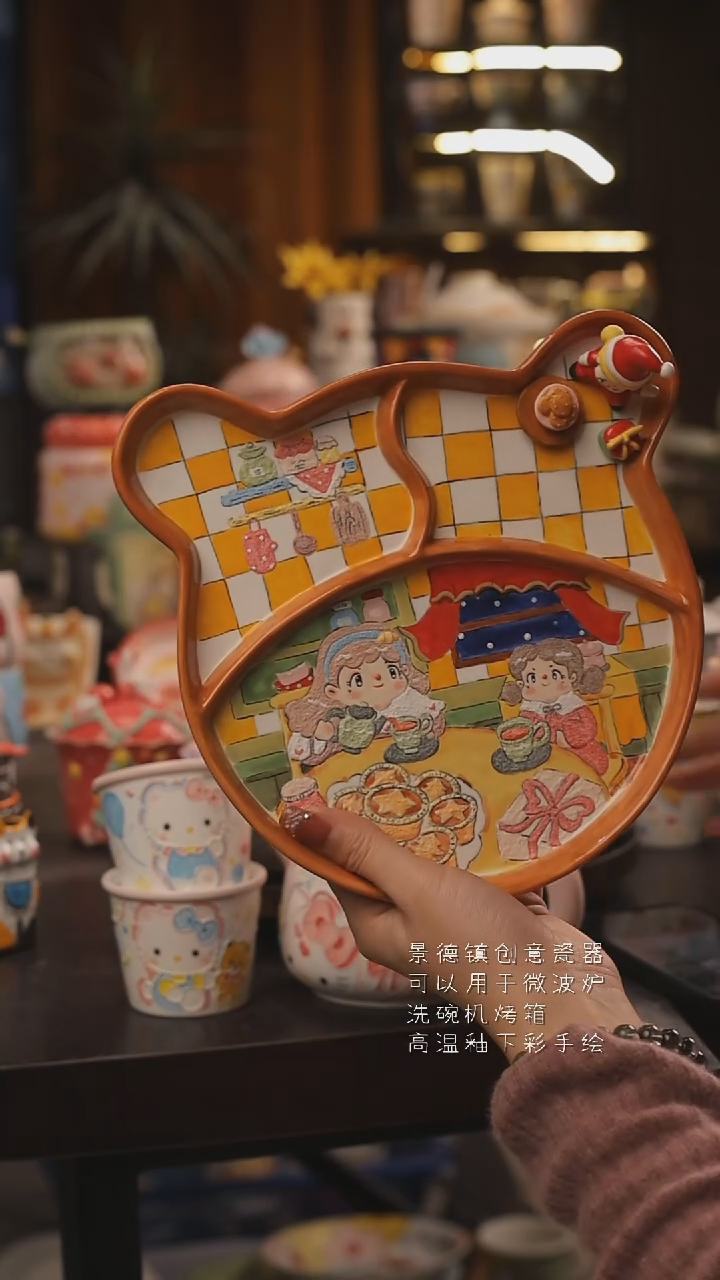 景德镇釉下彩绘设计师款式陶瓷