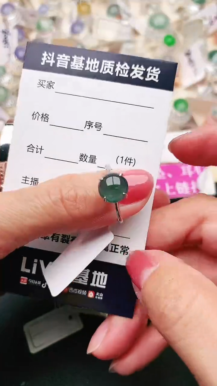 【闪购商品】翡翠戒指银S925镶嵌...........