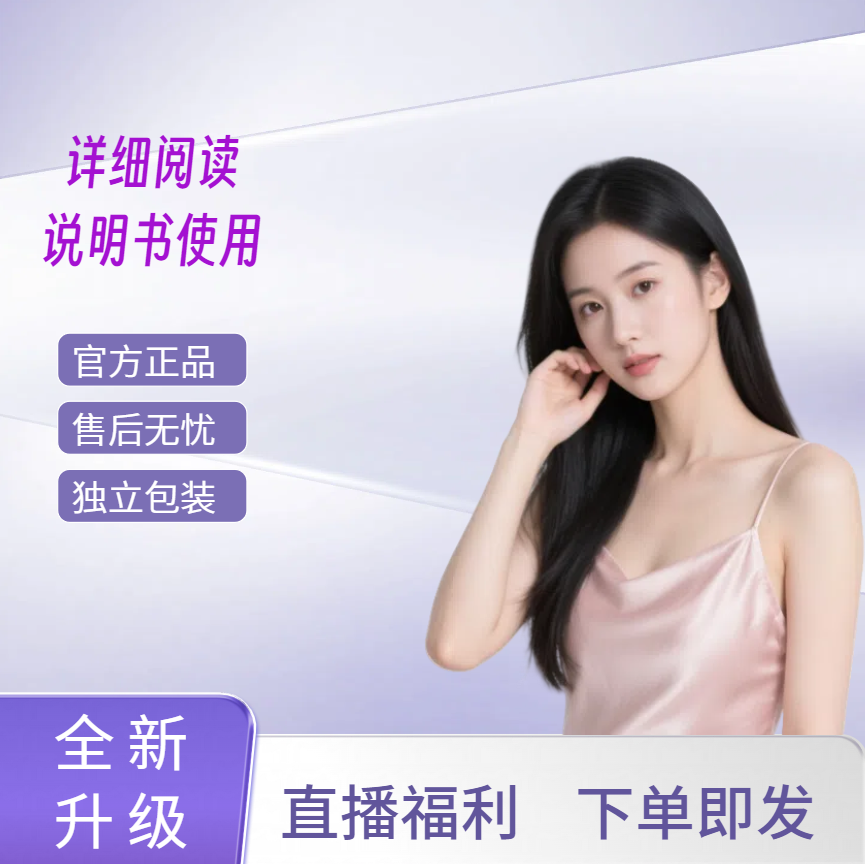 形象美丽提升日用套装美妆工具男女美丽通用美容便携2
