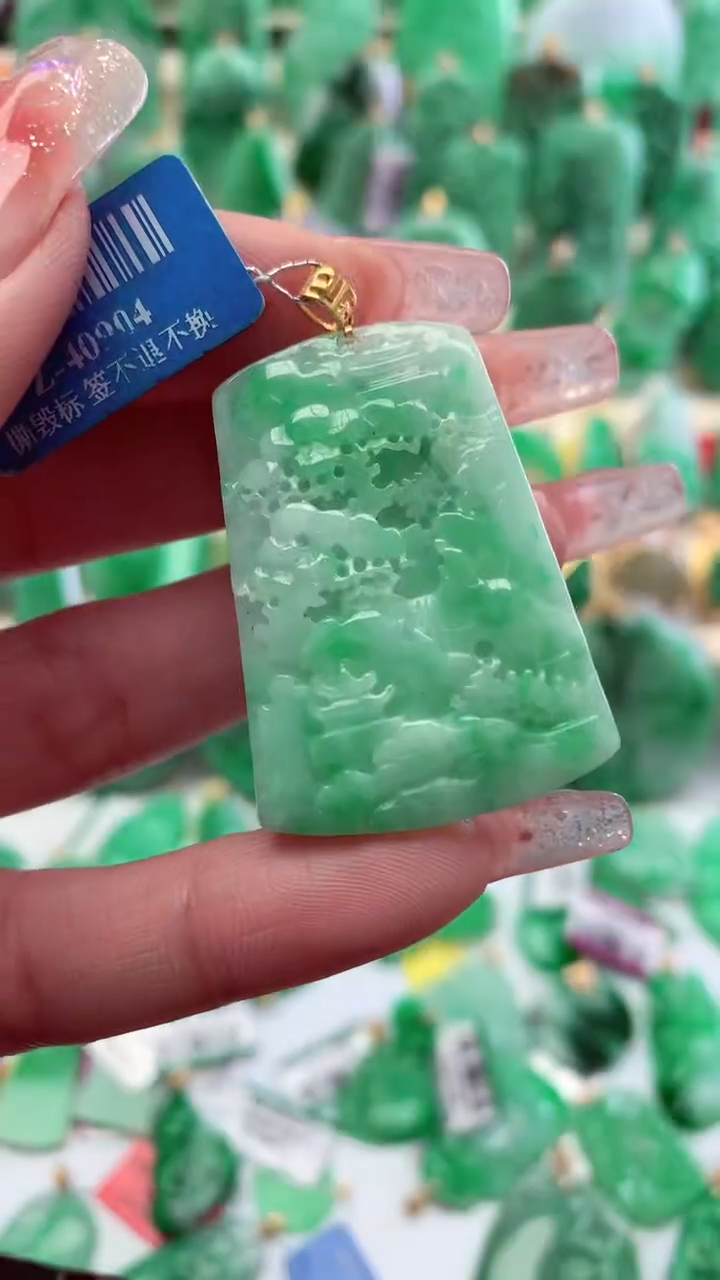 【闪购商品】翡翠颈饰18K金镶嵌挂件