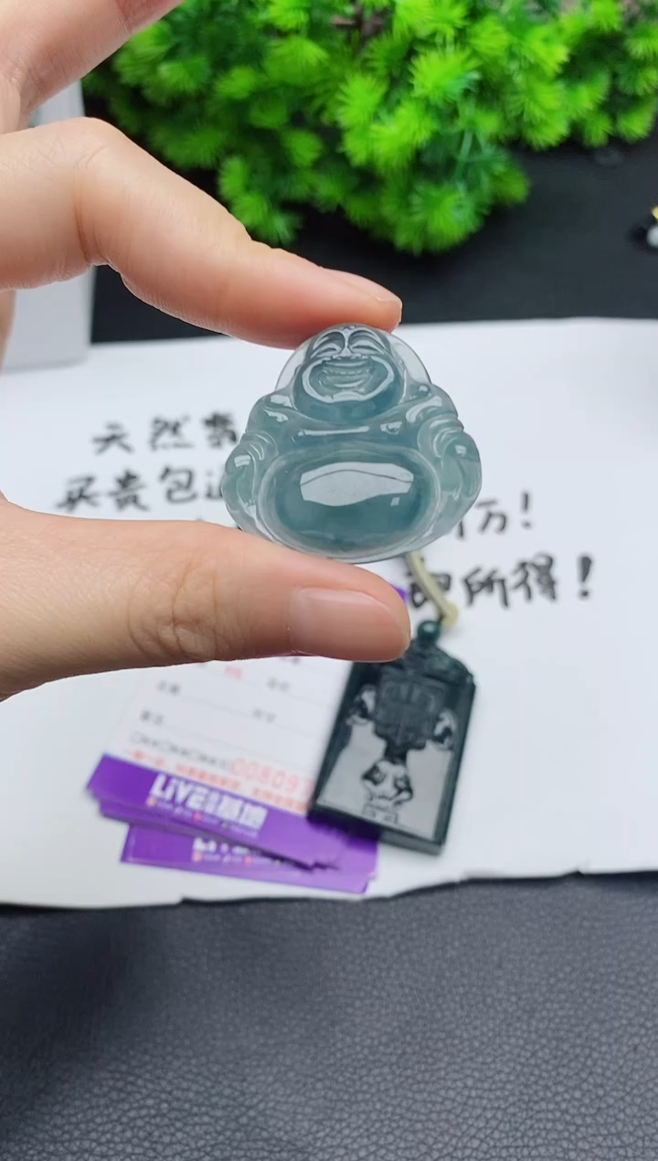 颈饰未镶嵌翡翠多样性一件发货