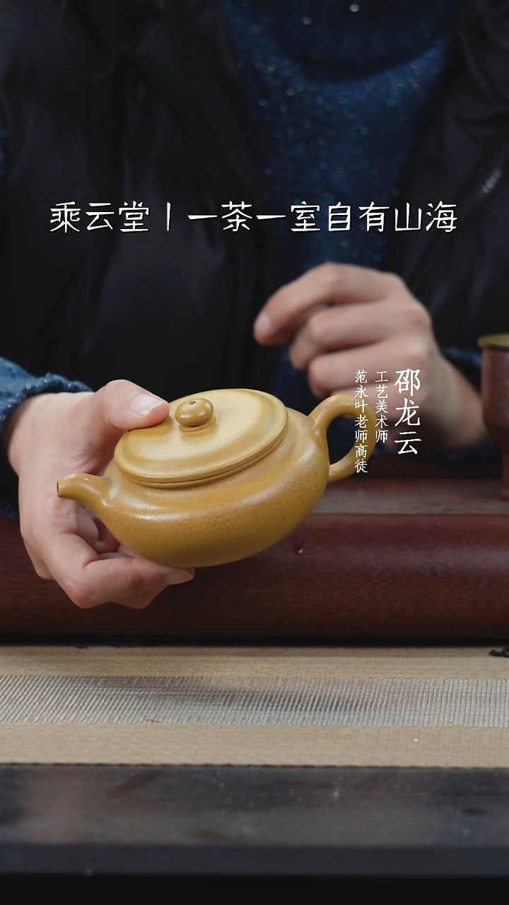 【闪购商品】紫砂茶杯1111111111111111