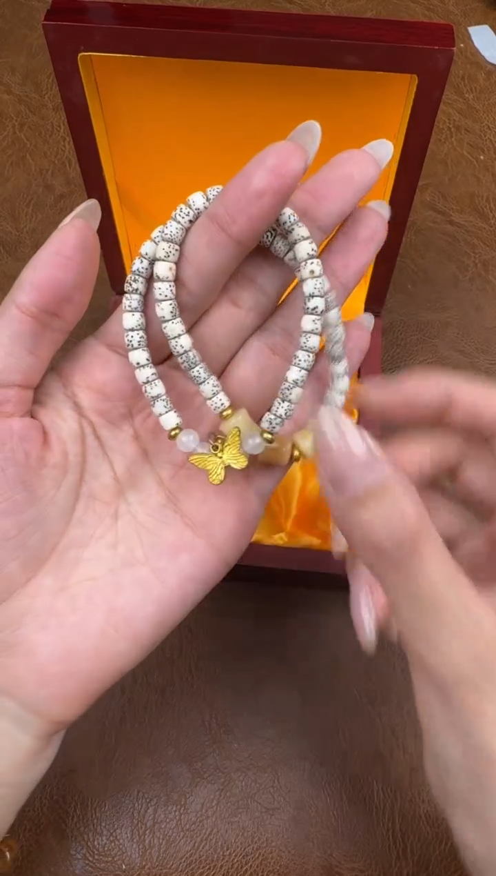 墨韵阁文玩菩提链接-@@sp255