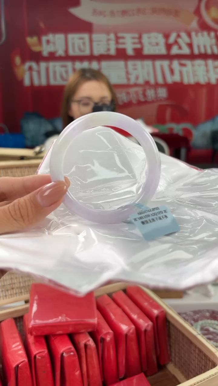 翡翠未镶嵌手镯（圆镯）11手镯