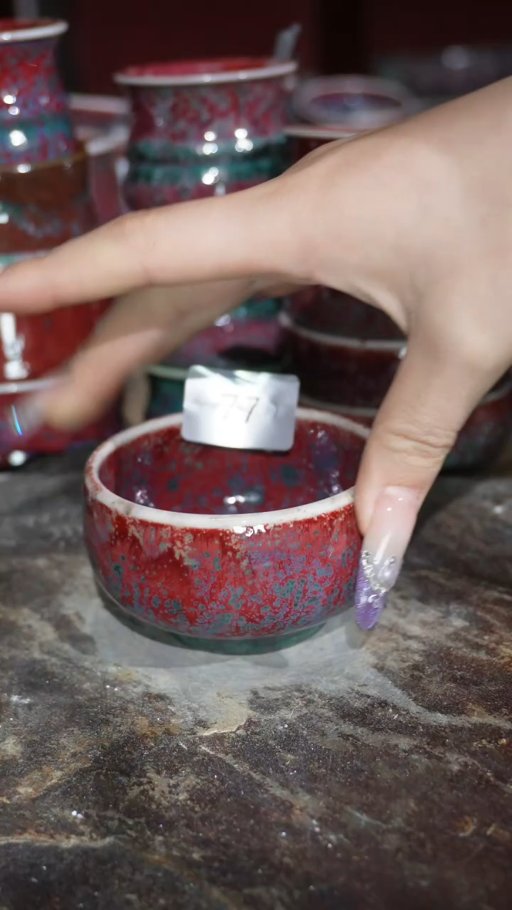 摆件陶精品窑变钧瓷茶器