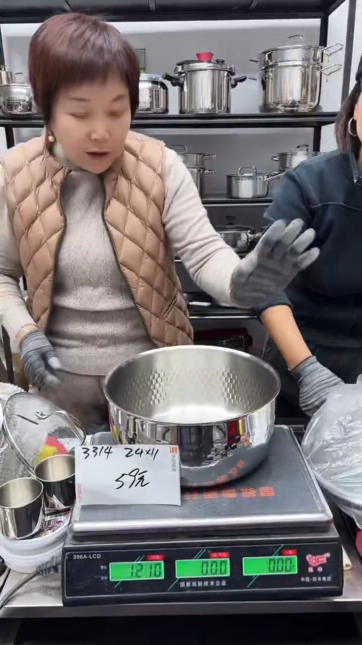 304不锈钢24*11汤锅锅胚3314