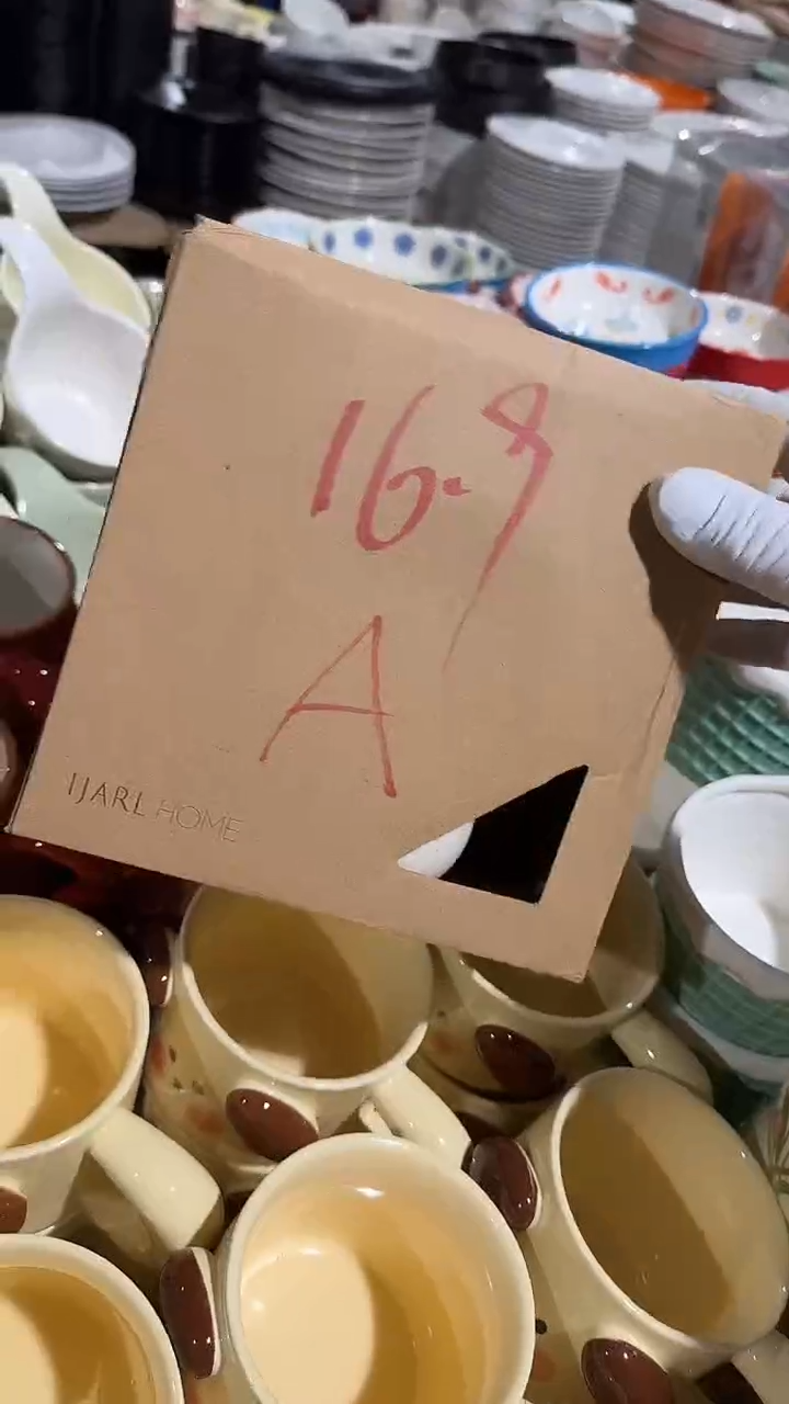 陶瓷盒子香蕉杯微瑕 凑满20元包邮
