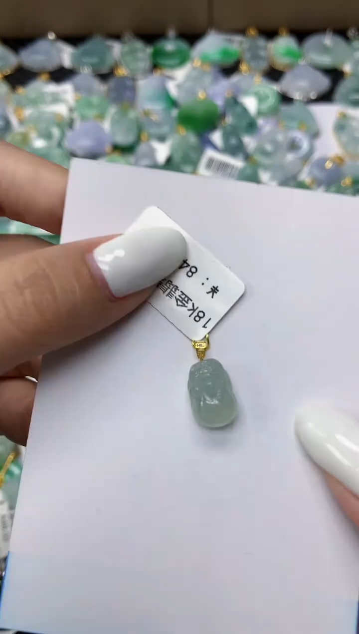 颈饰18K金镶嵌翡翠11111111111