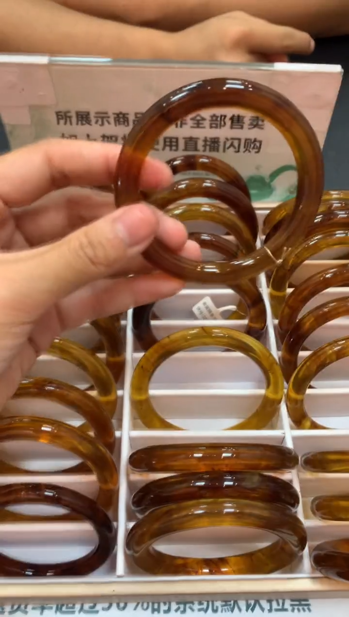 定制翡翠未镶嵌-毛货-不退不换