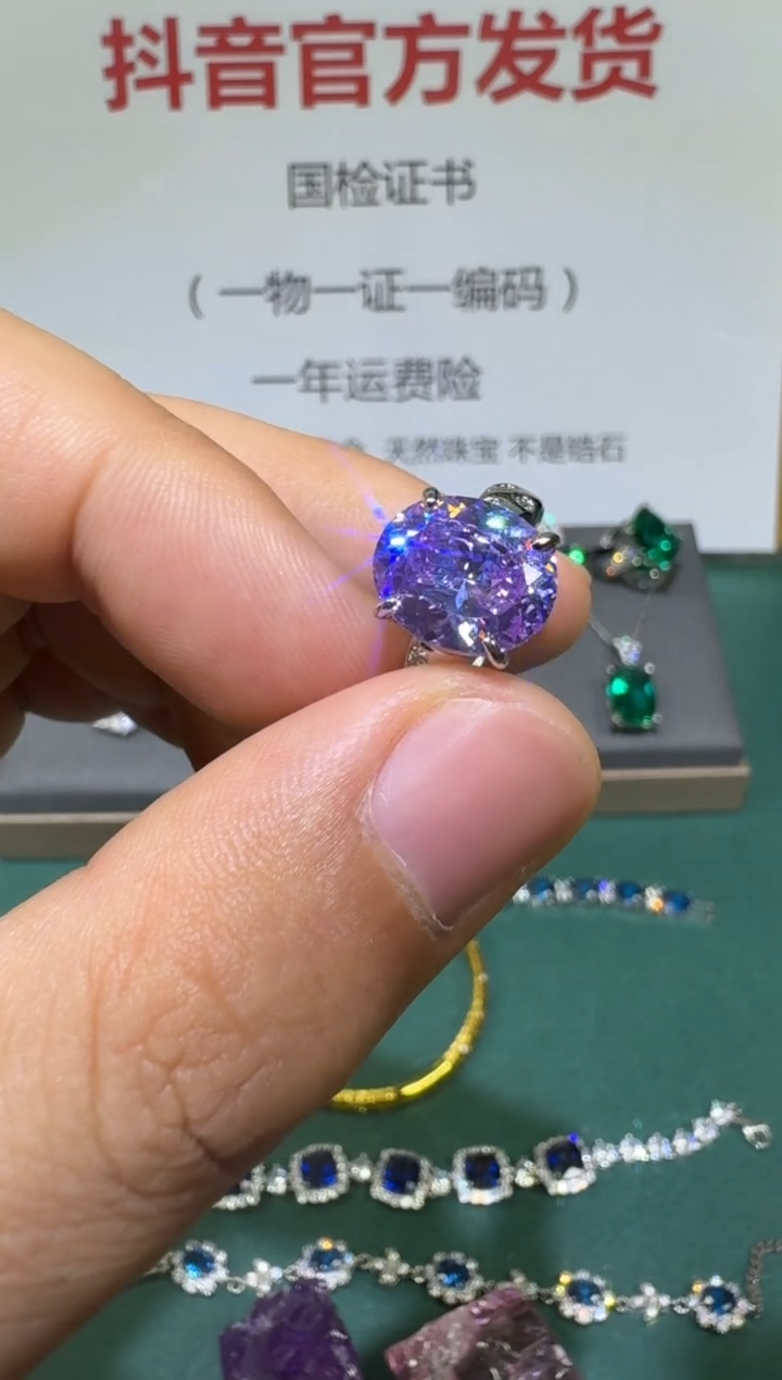 戒圈彩色蓝宝石18K金镶嵌3