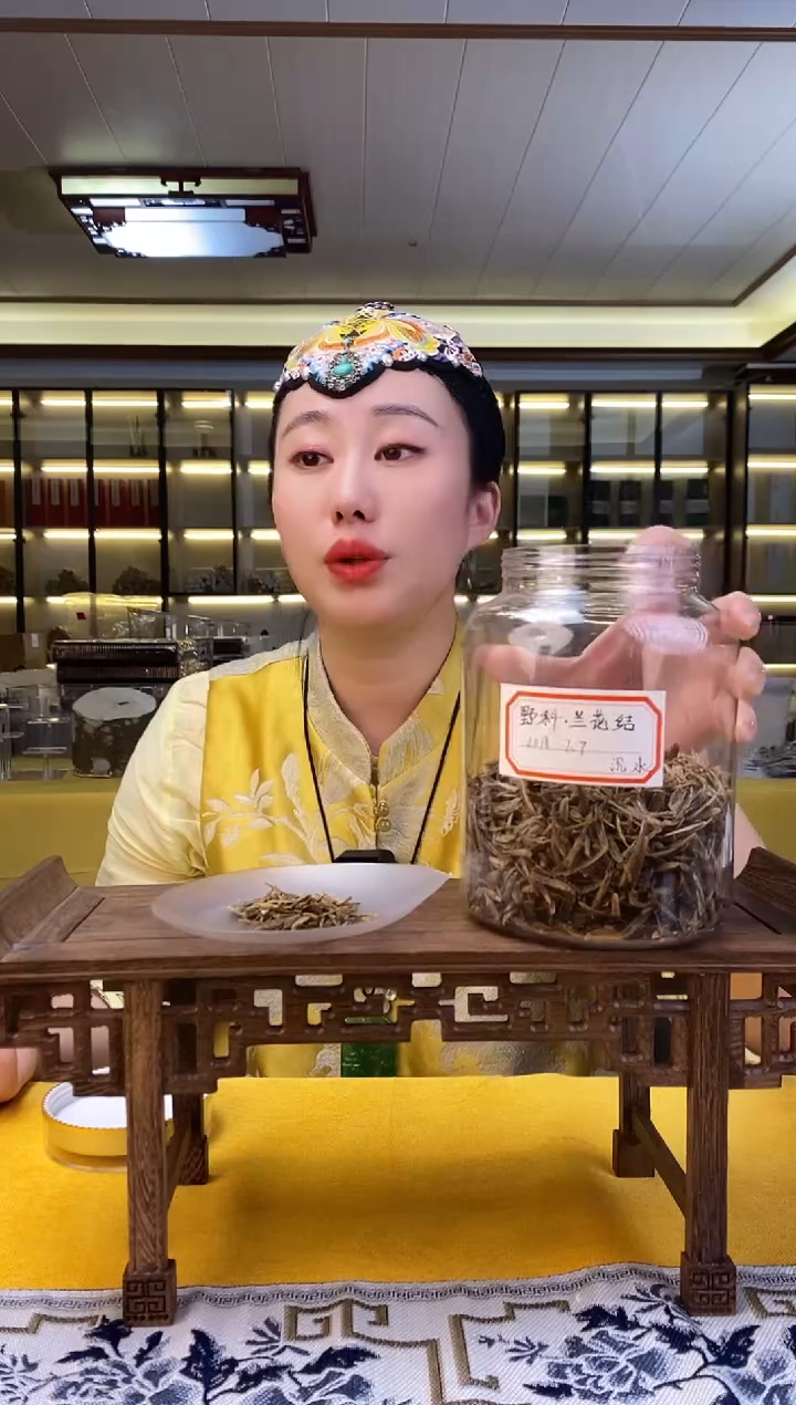 沉香沉香精油野料兰花结