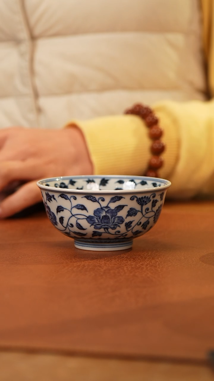 【闪购商品】杯丰雅赏玩缠枝莲